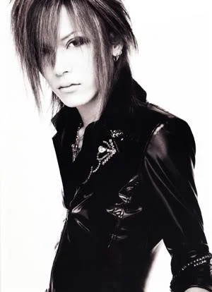 uruha-1.webp