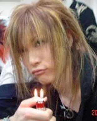 uruha-1.webp