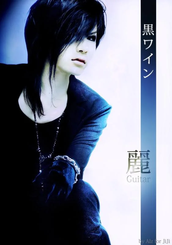 uruha0005a1-1.webp
