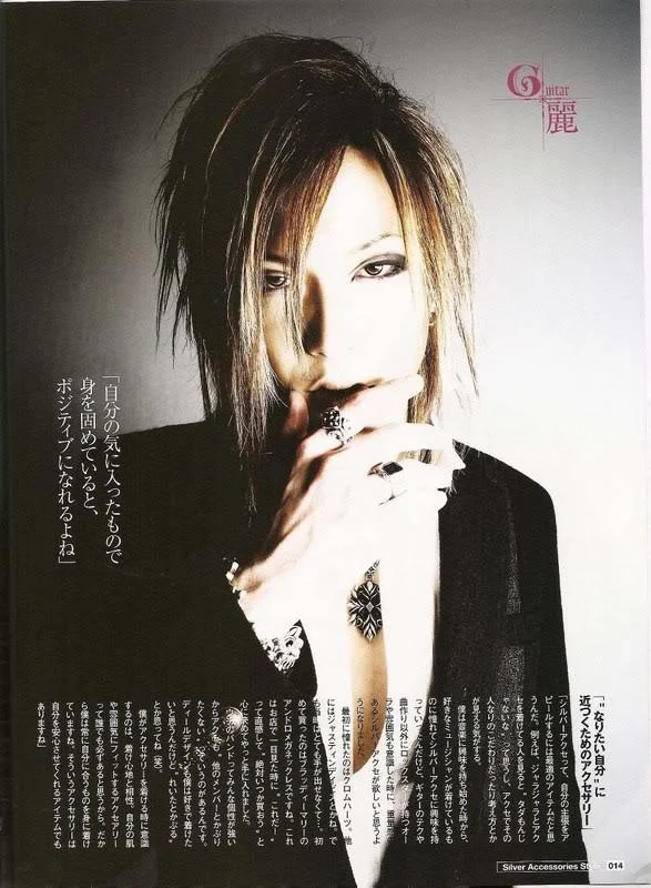 Uruha002-1.webp
