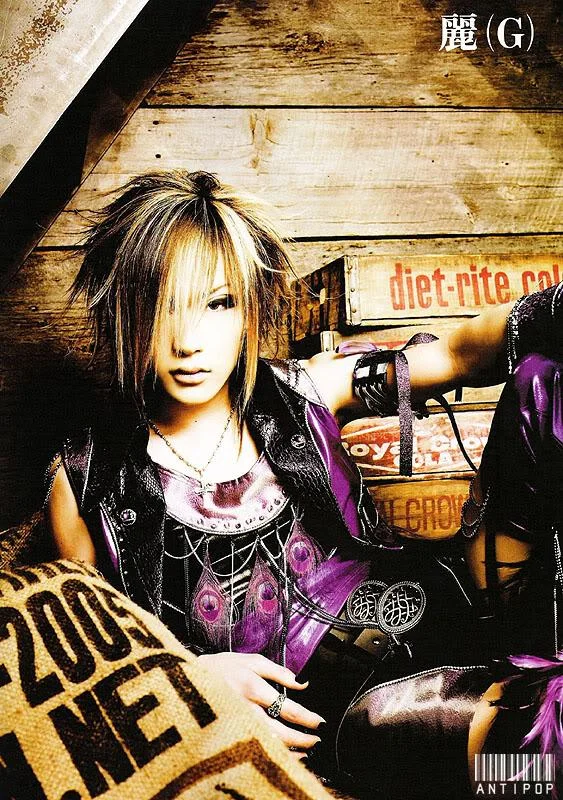 uruha1-1.webp