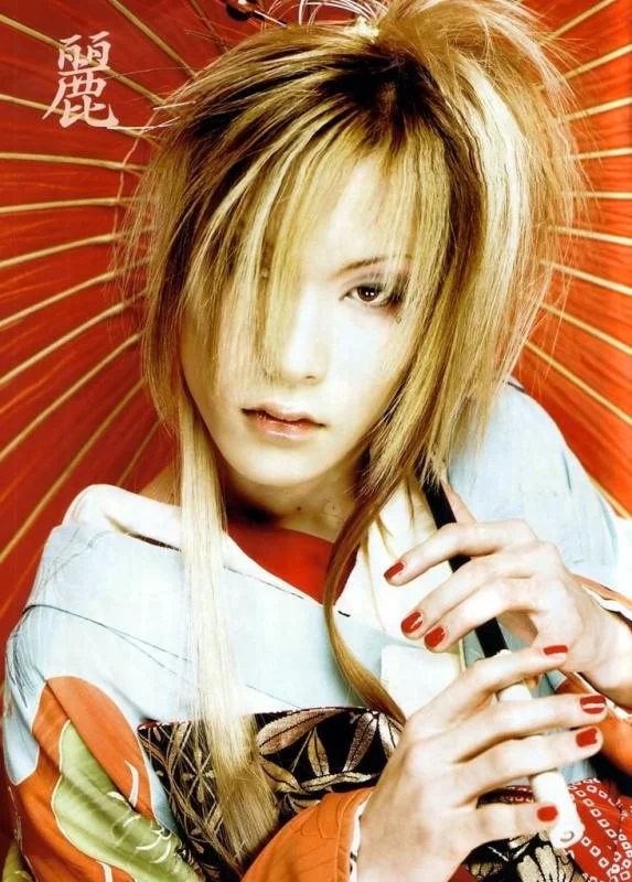 uruha1-1.webp