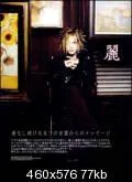 uruha119zz0th-1.webp
