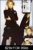 uruha120ag8th-1.webp