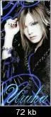 uruha191rk7th-1.webp