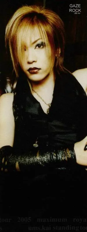 uruha469uw-1.webp