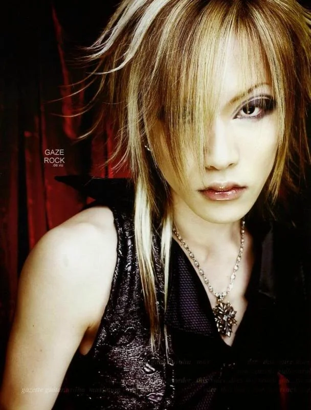 uruha501ip-1.webp