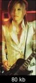 uruha51wy8th-1.webp