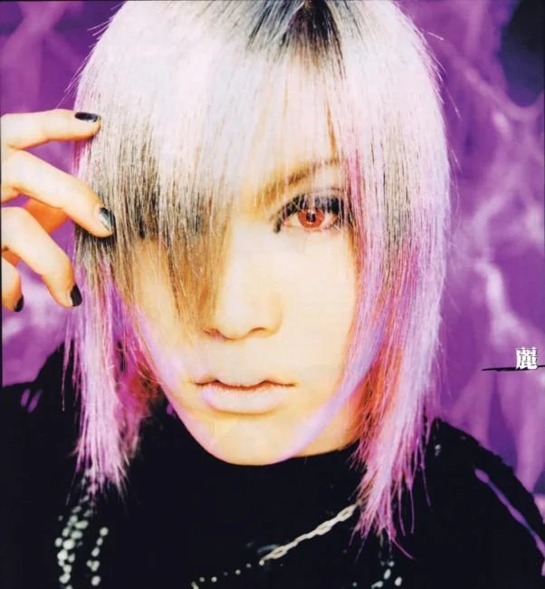 uruha81sd1-1.webp