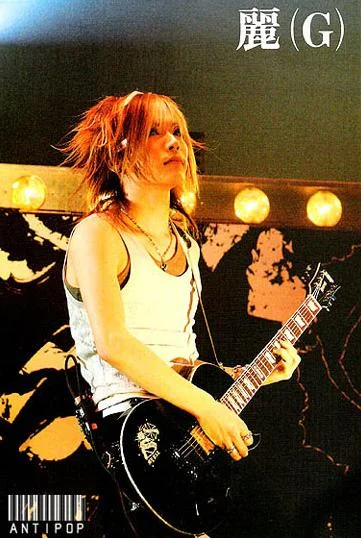Uruha_Live02png-1.webp