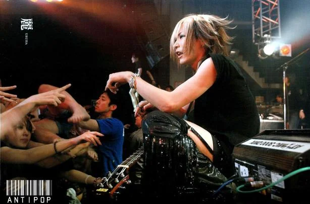 Uruha_Live05png-1.webp