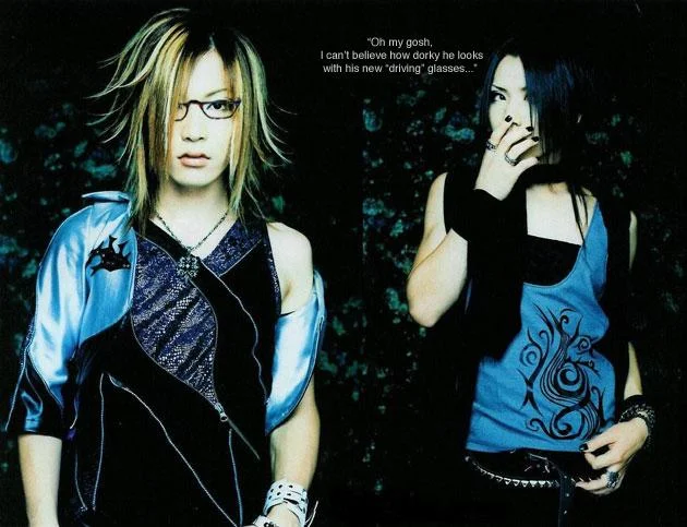 uruhaglasses-1.webp