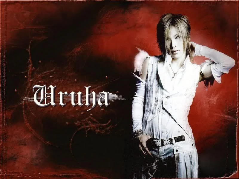 uruhasama6-1.webp
