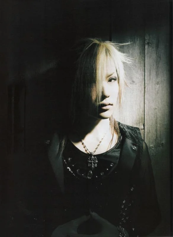 uruhashoxxx-1.webp