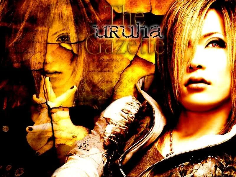 Uruhawall-1.webp