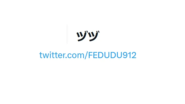 username zuzu.png