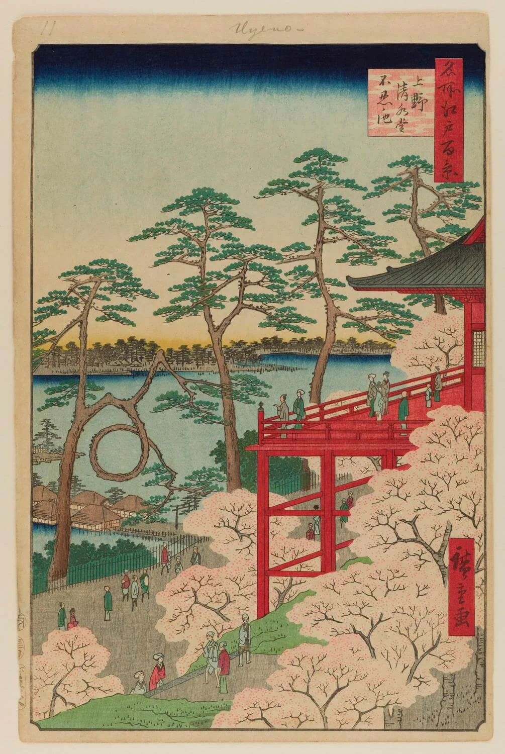 Kiyomizu Hall and Shinobazu Pond at Ueno