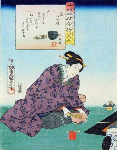 utagawa-kunisada-sado.jpg