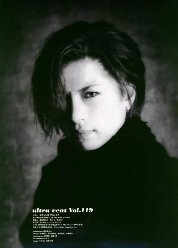 uv102505gackt1original0ow-1.webp