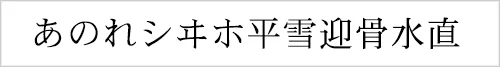 UWJMG3.webp