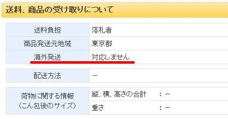 v30twl-1.webp