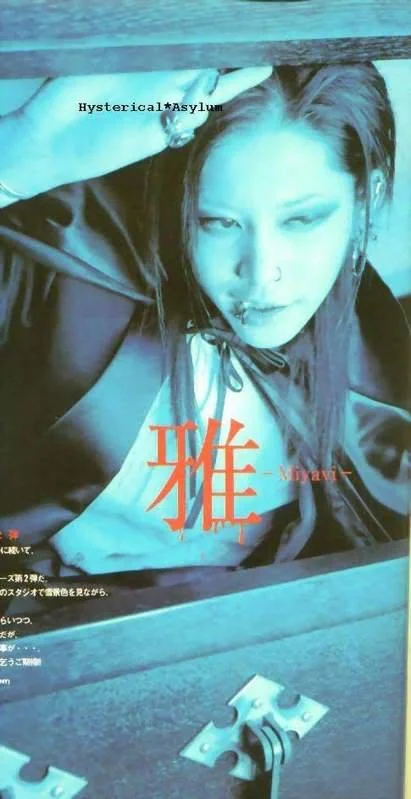 vampiremyv30ftv9ai0gz-1.webp