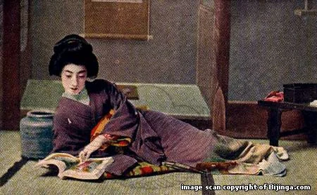 vcp_geisha_014.webp