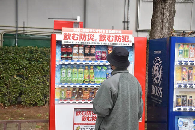 vending-machine-setagaya.webp