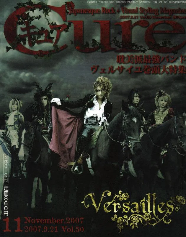 versailles2mm9-1.webp