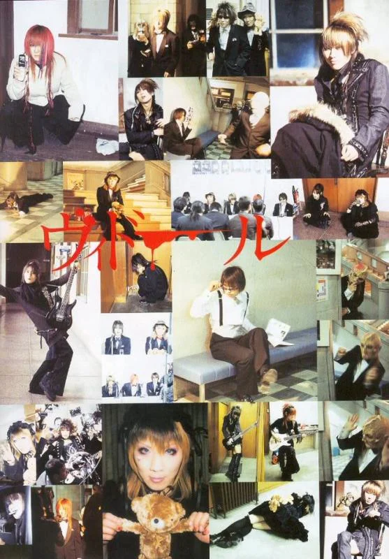 vidoll-1.webp