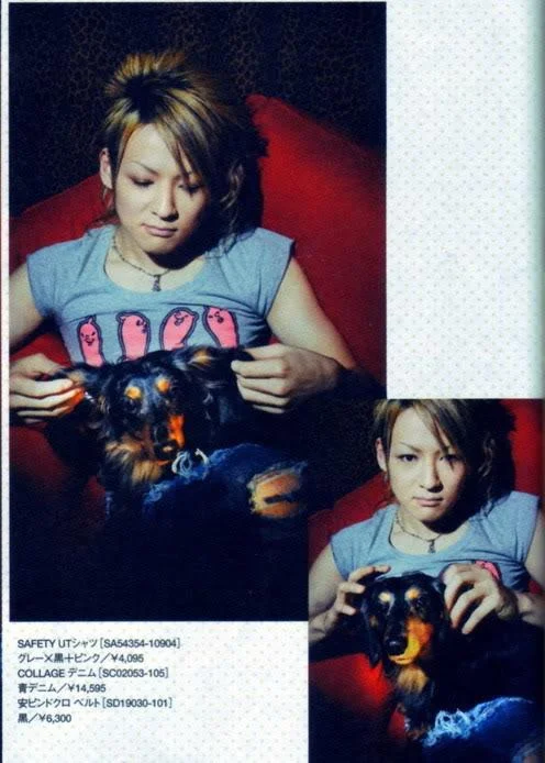 VinylSyndicateAprilJune2007Tooru2jpgt117-1.webp