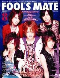 vol322qg7-1.webp