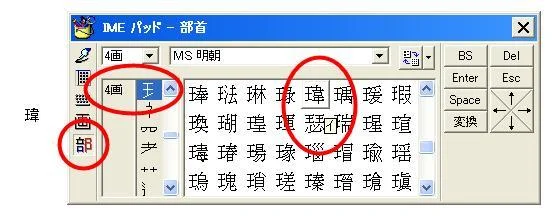 vpajiu-1.webp