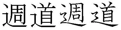 vxeg4-1.webp