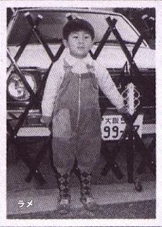 w79729403-1.webp