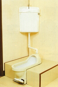 wafu1.jpg
