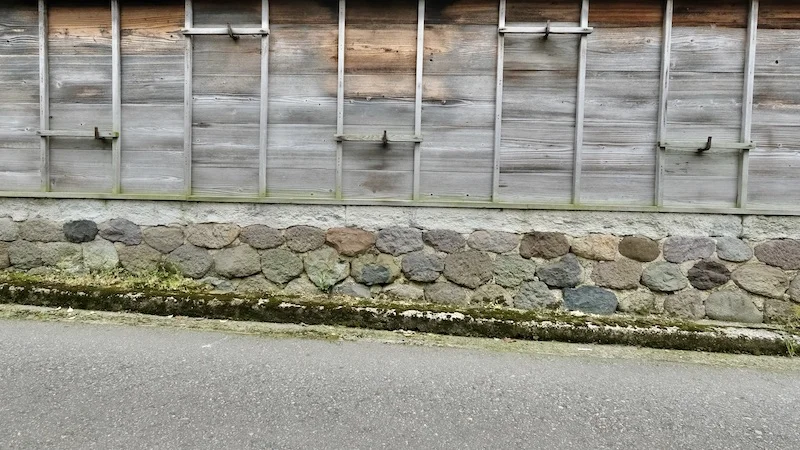 wall.webp