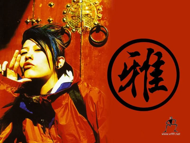 wallpaper131-1.webp