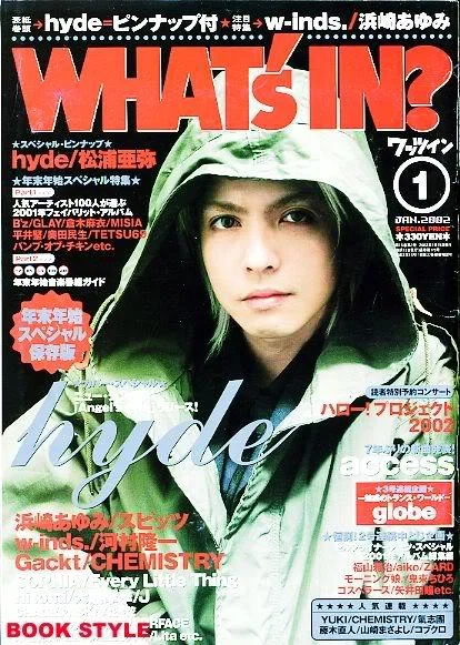 wat0201-1.webp