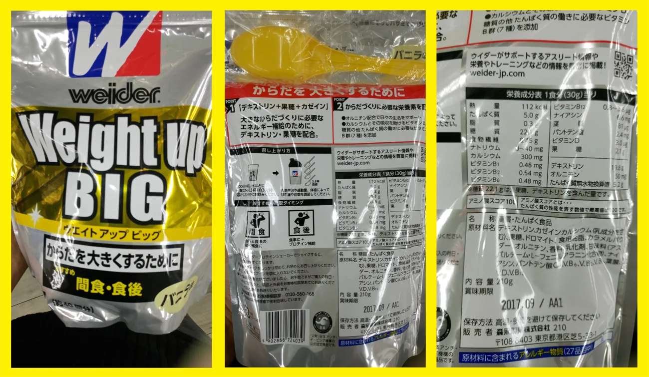 WG.webp