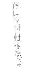 whatami-1.webp