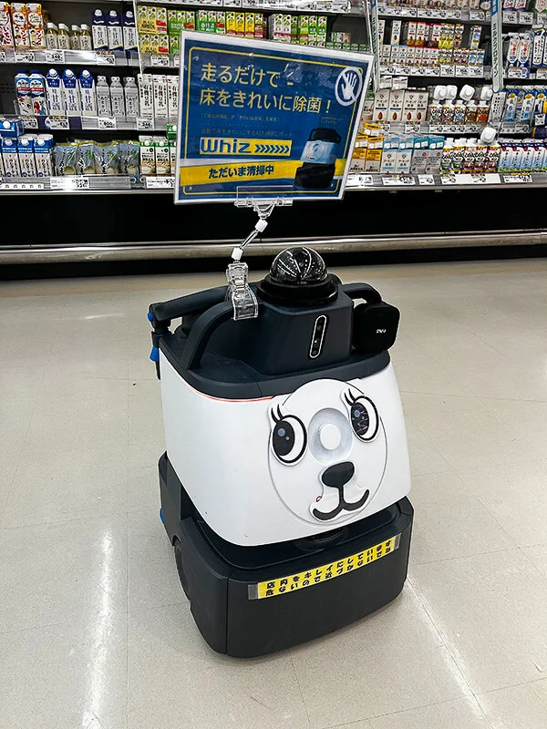 whiz-bot-fukushima.jpg