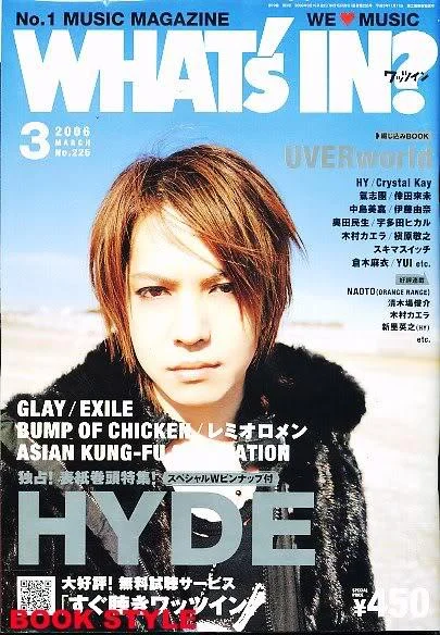 wht0603b-1.webp