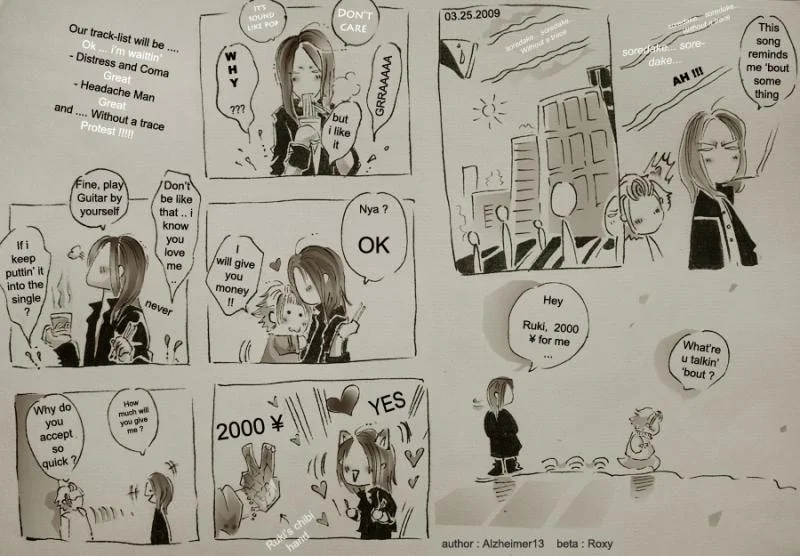 Without_a_Trace___Aoi__s_money_by_Alzhei-1.webp