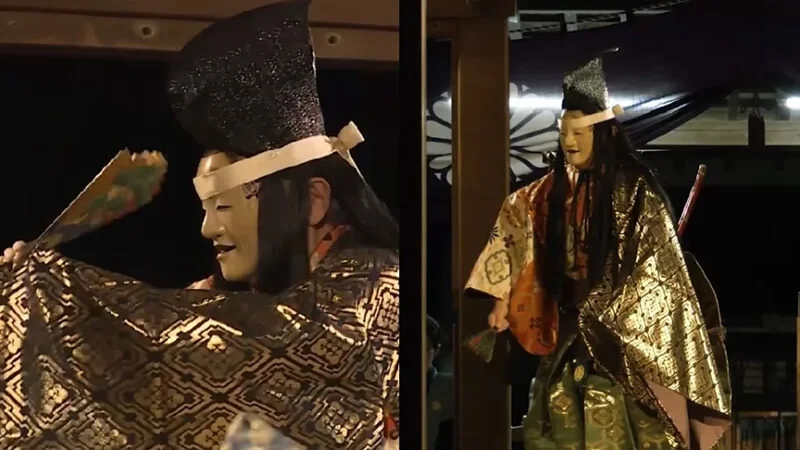 Women in Noh