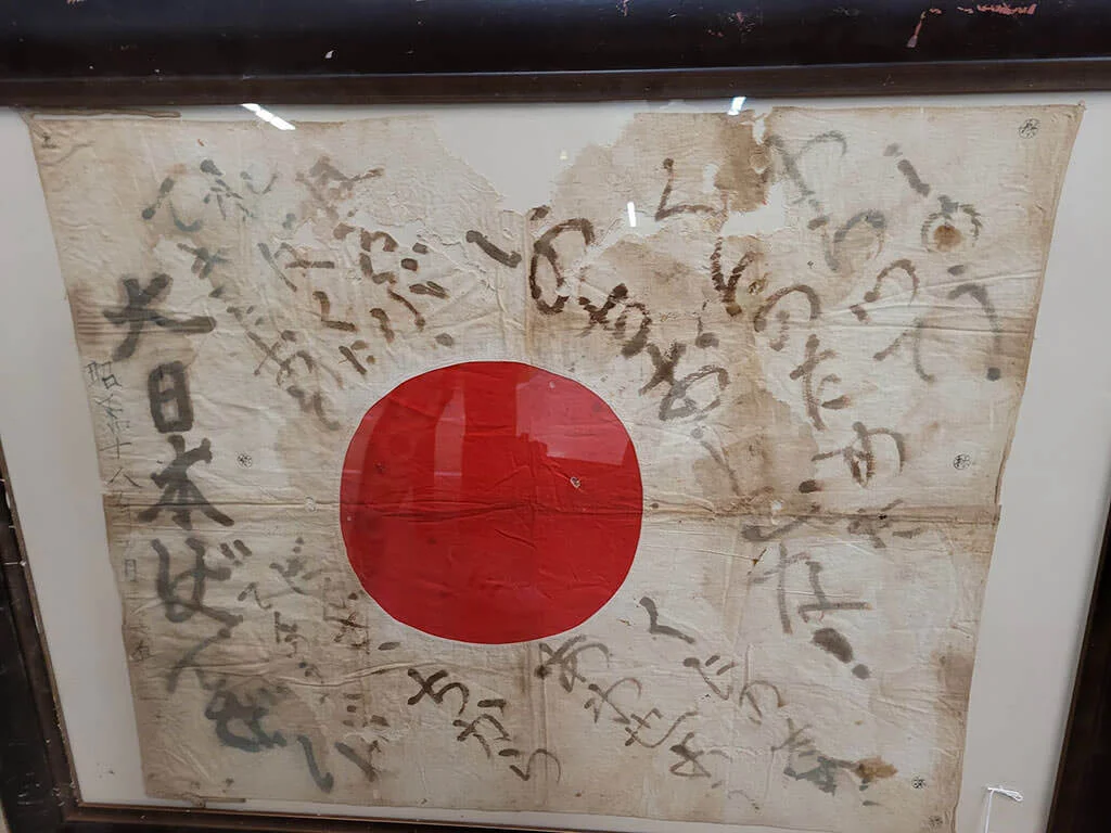 ww2-flag1.webp
