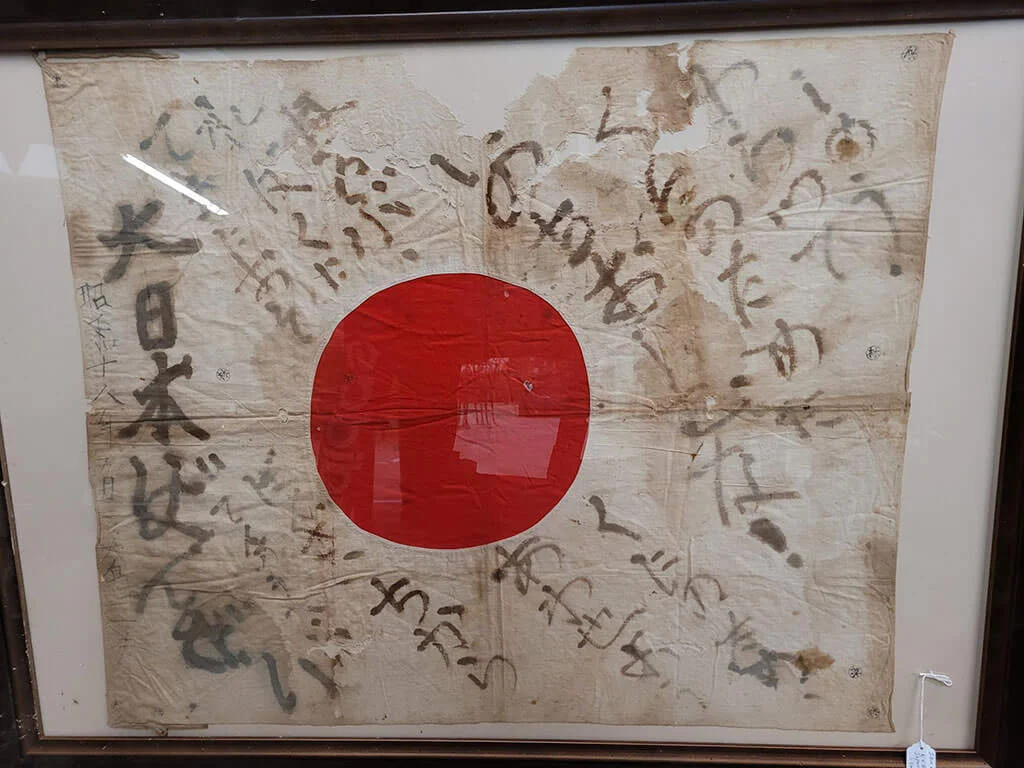ww2-flag3.webp