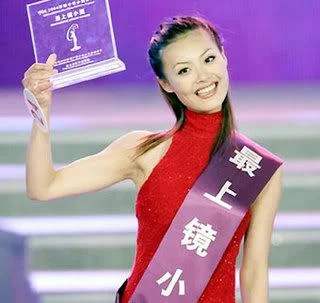xin_140402290916218270202-1.webp