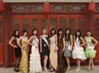xin_1820305141902343915446china-1.webp