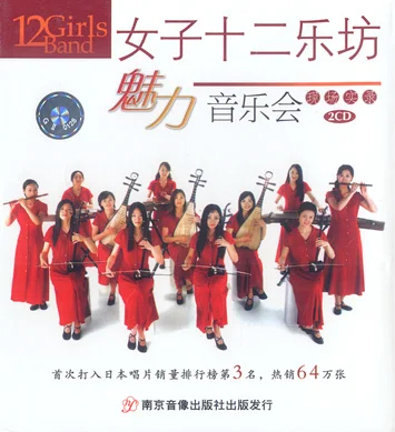 xin_1a998943bb764bac9f481e9dea24ce4e_bkmu309154.webp